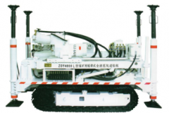 运城ZDY4000L型煤矿井下履带式全液压钻机